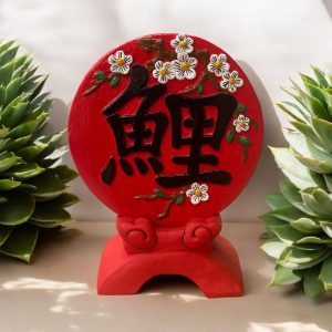 ASSIETTE RELIEF AVEC PIED